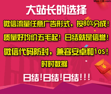 全国已入汛 今年防汛压力大不大